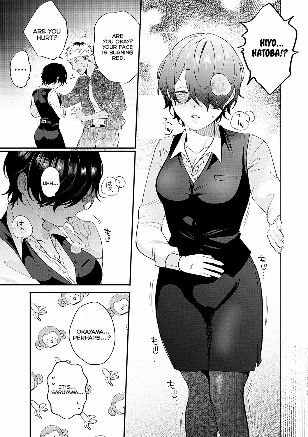 Hentai Manga Comic-Hatoba and Saruyama-Read-5